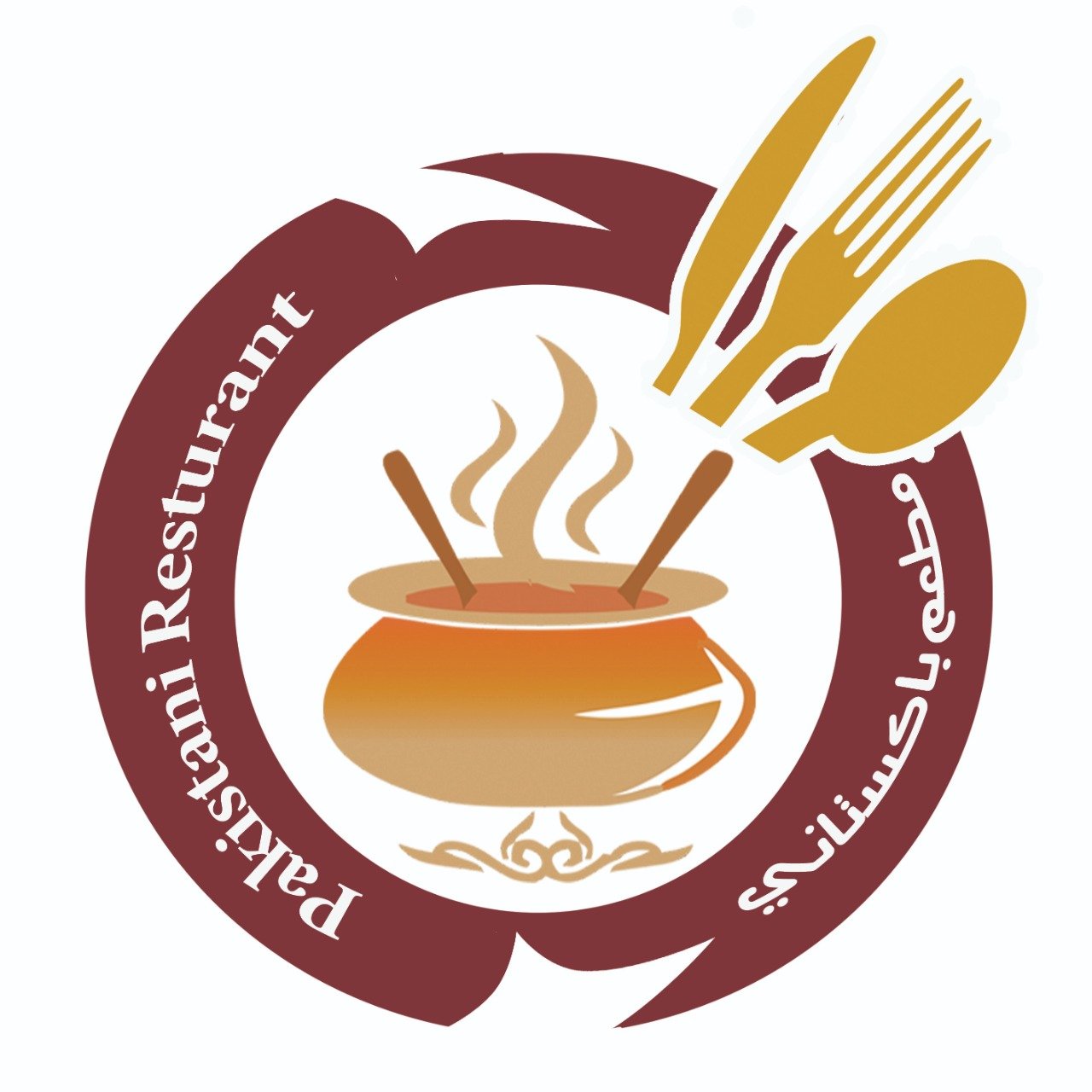 Pakistani Restaurant